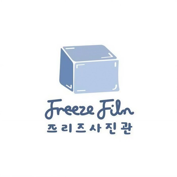 Freeze Film 韓式拍貼