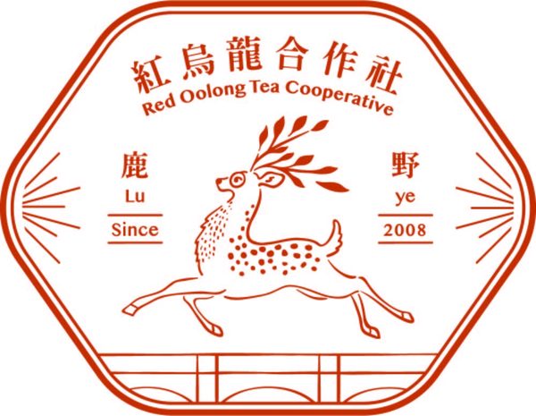 鹿野紅烏龍合作社
